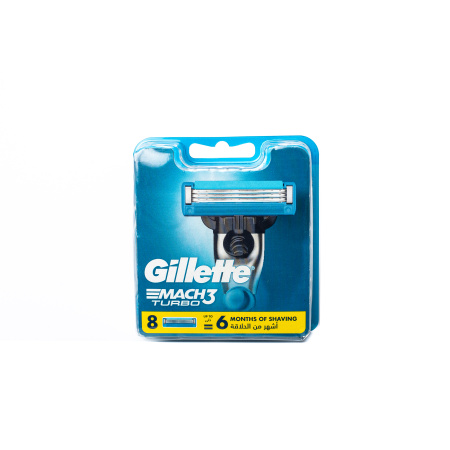 Касета GILLETTE Мак 3 TURBO (8 касет)