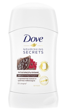 Антиперспірант олівець DOVE Ритуал краси. Живлення 40 мл.