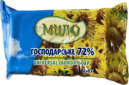 Мило  господарче в інд. упак."Традиція" 200 гр