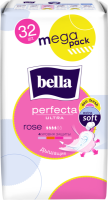 Прокладки Bella Perfecta Ultra Rose (4крапельки) 32шт.