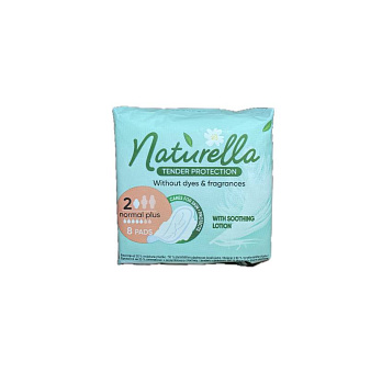 45483 NATURELLA Ультра гіг. прокл. Ніжний Захист Нормал Плюс Single 8шт