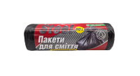 STEEL Мішки для сміття 60л 20шт