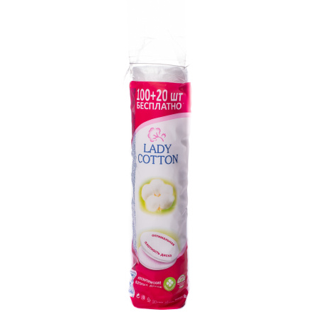 А!Lady Cotton Диски ватні косметичнi 100+20 шт.з ПДВ 41103231 023 ОПТ