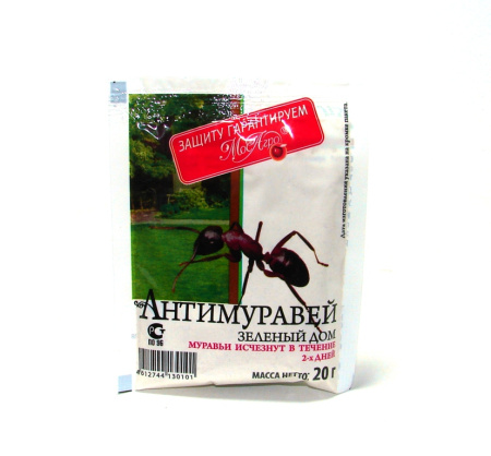 Засоби від мурах "Антимуравей" 20 г (300)