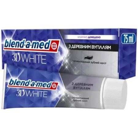 Зубна паста "blend-a-med" 3DWhite з деревним вугіллям 75мл