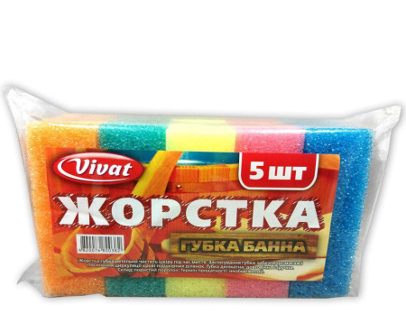 Губка лазнева "Жорстка"