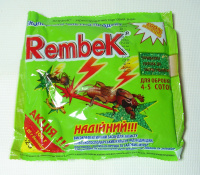 Rembek 125г пшоно від садових мурах, дротянки, личинки хруща та медведки(100)