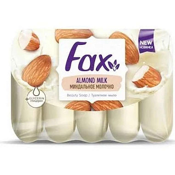 FAX т/мило 5*70 г мигдальне молочко (з екстрактом мигдалю)