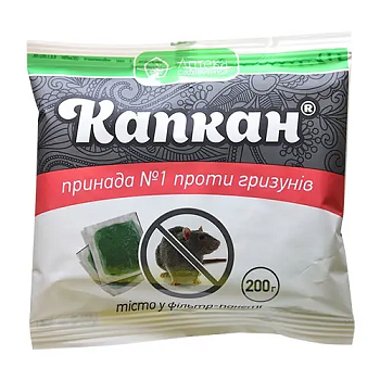 Капкан 200г тісто (50)