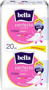 Прокладки Bella Perfecta Ultra Rose (4крапельки) 10+10шт.