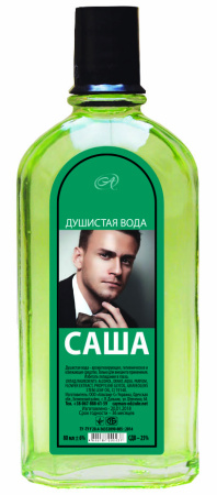 З/г Саша 80 мл(жовтий)(Одеса)