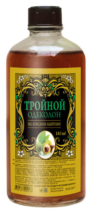 Од. Тройной на каштані 180 мл (Одеса)25%