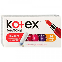 Тампони Kotex normal (3кр) 16+8шт.