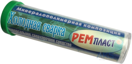 Холодна зварка "Ремпласт" 30 гр (36/180)