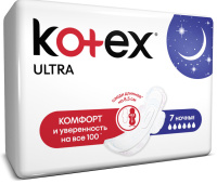 Прокладки Kotex Ultra night (6кр) 7шт.