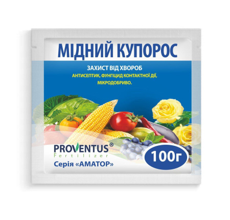 Мідний купорос 100г (100)