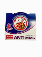 AntiMosquito компакт від кухонної мошки (48)