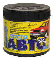 Паста  Авто-майстер 550г