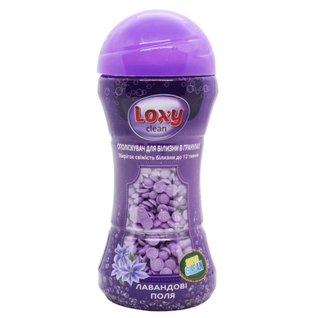 Ополіскувач для білизни в гранулах LOXY Clean"Лавандові поля"210г