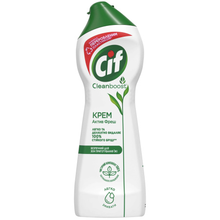 Cif крем для чищення Актив Фреш 250 мл