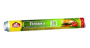 @Плівка харчова ТМ"Помічниця" 30м (20)