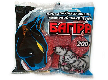 Багіра 200г парафінові брикети (50)