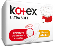 Прокладки Kotex Ultra soft normal (4кр) 10шт.