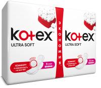 Прокладки Kotex Ultra soft super (5кр) 16шт.