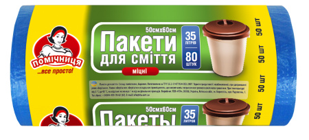 @Мішки для сміття ТМ"Помічниця" 35л 80шт сині (24)