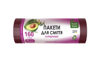 SWEET HOME Мішки для сміття 160л 10шт/суперміцні(20)