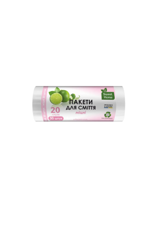 SWEET HOME Мішки для сміття 20л 30шт білі (85)