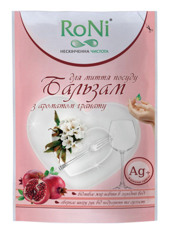 Бальзам для миття посуду ТМ RoNi з аром.гранату 450г (дой-пак)/14,шт