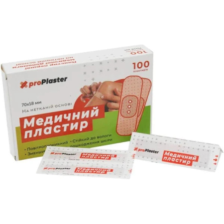 Пластир "proPlaster" першої допомоги 1шт= 100пластирів (100)