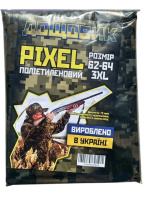 Плащ піксель на кнопках (50)
