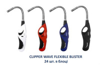 Запальничка Clipper Wave Flexible Blister