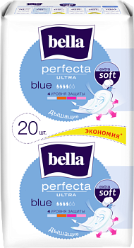 Прокладки Bella Perfecta Ultra Blue extra soft (4крапельки) 10+10шт.