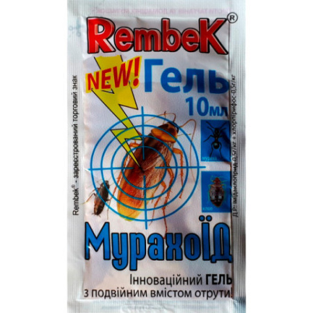 Rembek гель"Мурахоїд" 10мл від садових мурах та тарганів 2-ий вміст отрути (50) 
