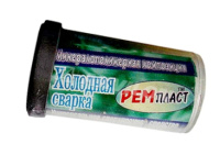 Холодна зварка "Ремпласт"20 гр (72)