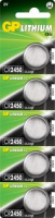 Батарейка GP дискова Lithium Button Cell 3.0V CR2450-8U5 літієві