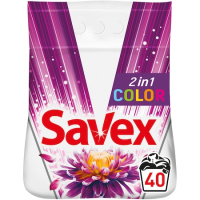 ПП SAVEX автомат 3.45 кг фіолетовий White&Colors