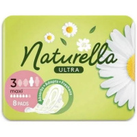 NATURELLA Ультра Жіночі гіг. прокл. ароматизованi Camomile Максі Single 8шт NATURELLA Ультра Жіночі гіг. прокл. ароматизованi Camomile Максі Single 8шт